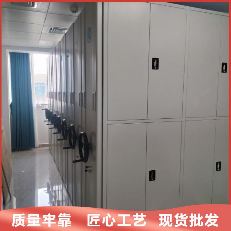一站购齐【鑫康】蜡片密集柜