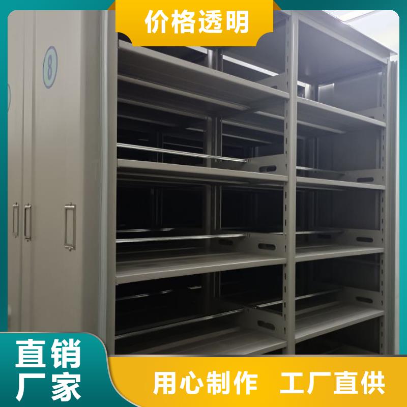 比较便宜【鑫康】画框密集柜