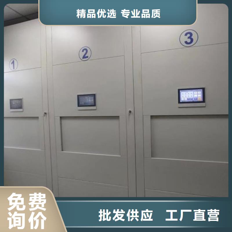 机械手动密集柜生产