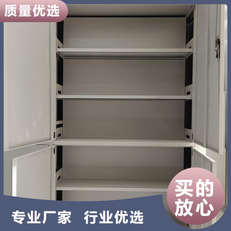 施工电话【鑫康】书画密集架