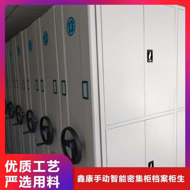 什么价位【鑫康】保密资料柜