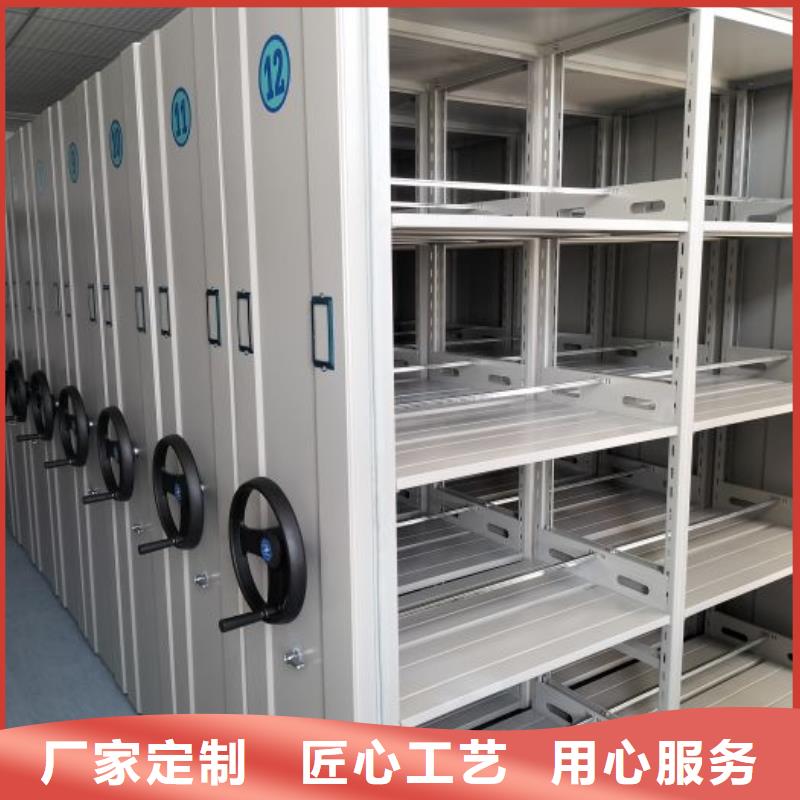 密集手动档案架出厂报价