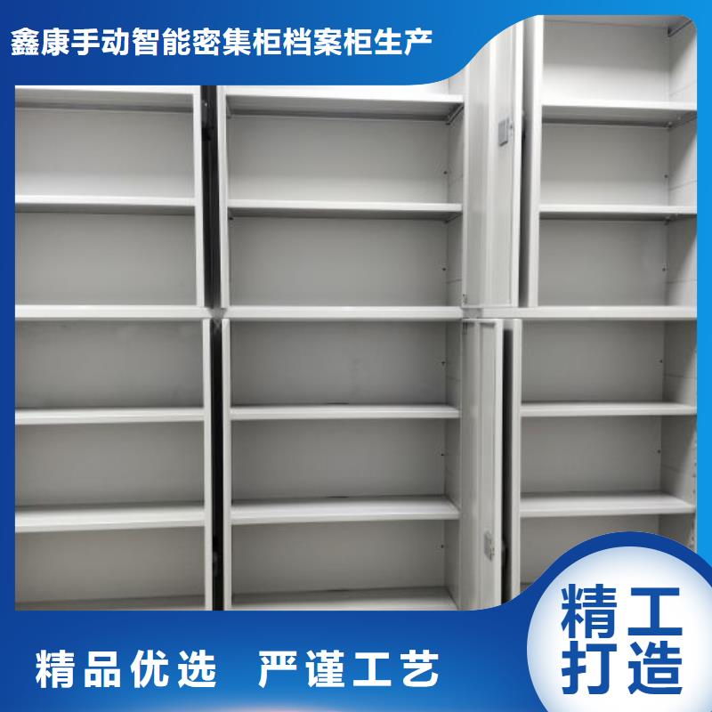 比较便宜【鑫康】画框密集柜