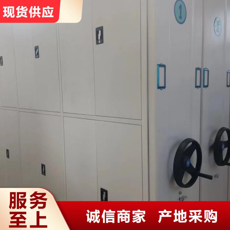 自动选层柜原厂定做