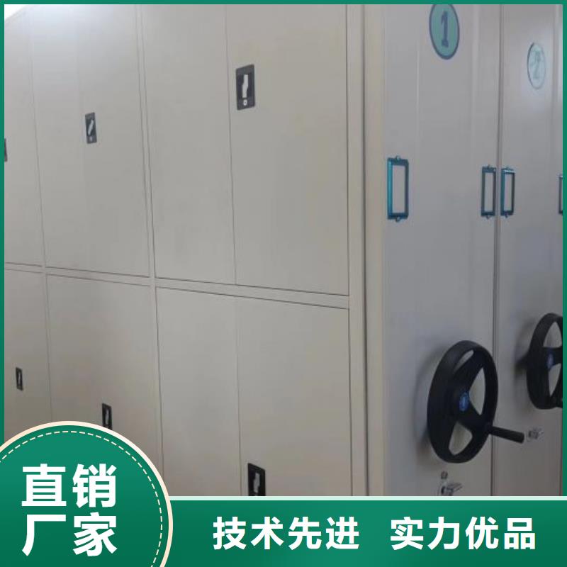 质量可靠的手摇密集型凭证档案架供货商