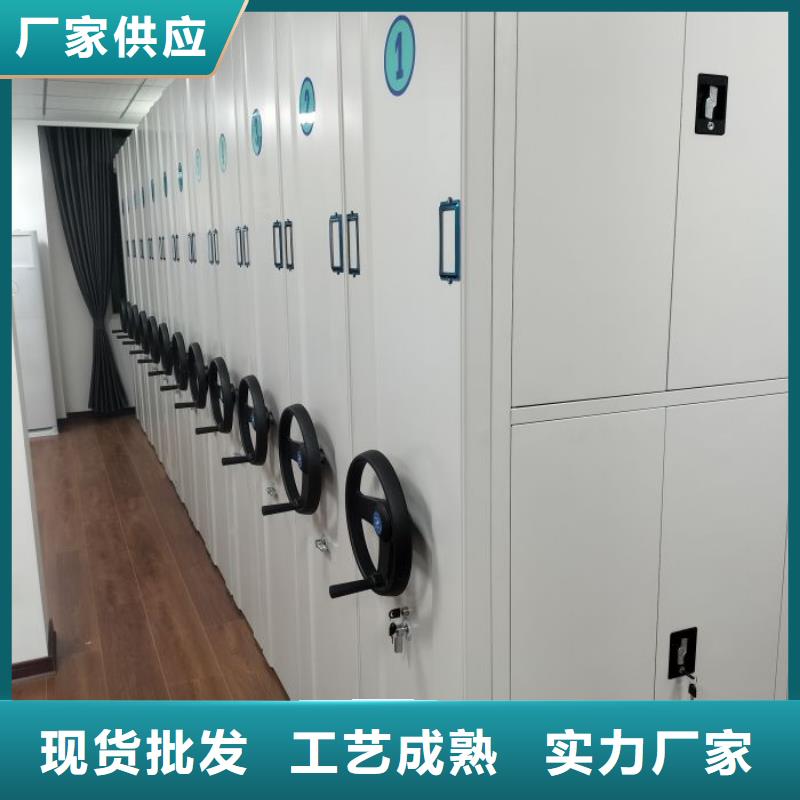 样品密集架就选鑫康手动智能密集柜档案柜生产厂家