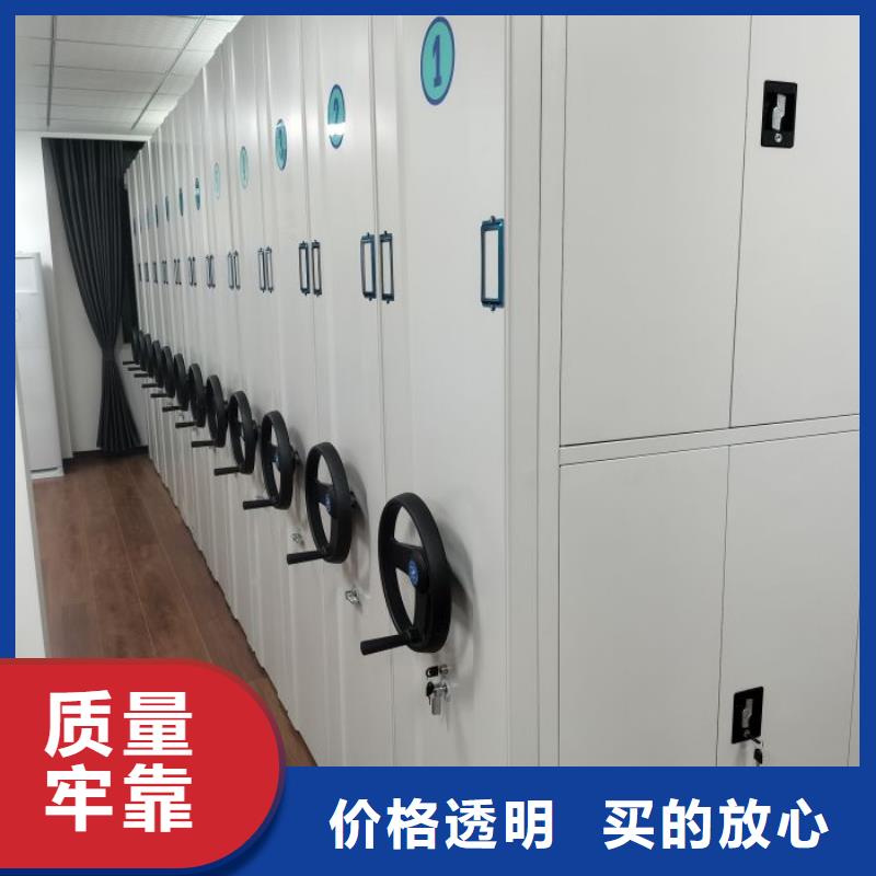 铁皮密集柜制作厂家