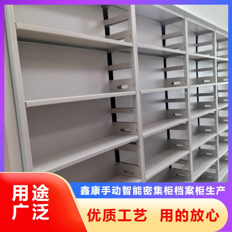 电脑控制密集架-复购率高