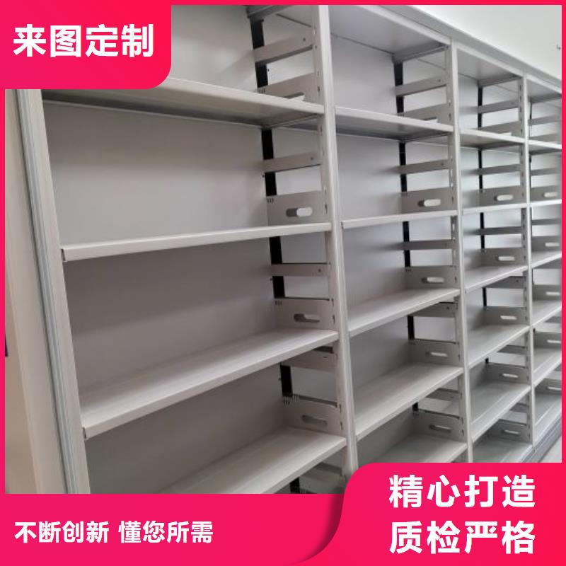 产品发展趋势和新兴类别【鑫康】货物密集柜