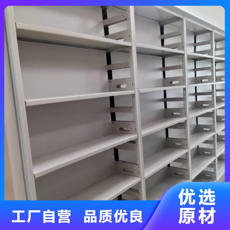 现货诚信为本【鑫康】手摇移动铁皮柜