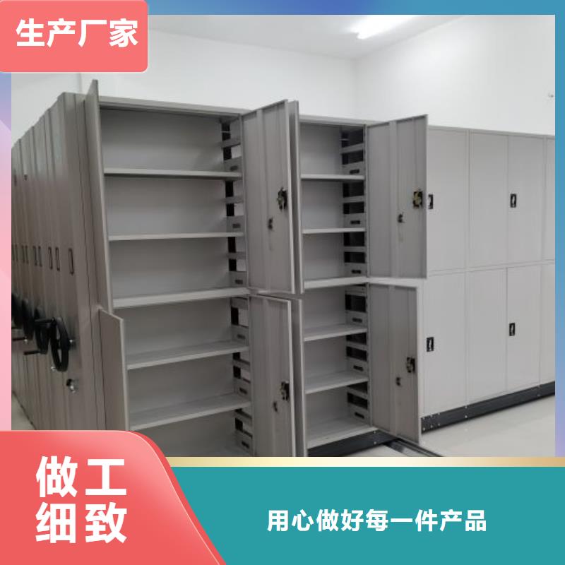 价行情【鑫康】钢制手动密集柜