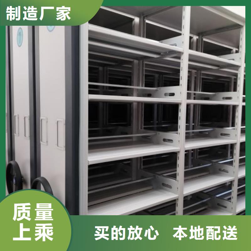 电脑控制密集架口碑好