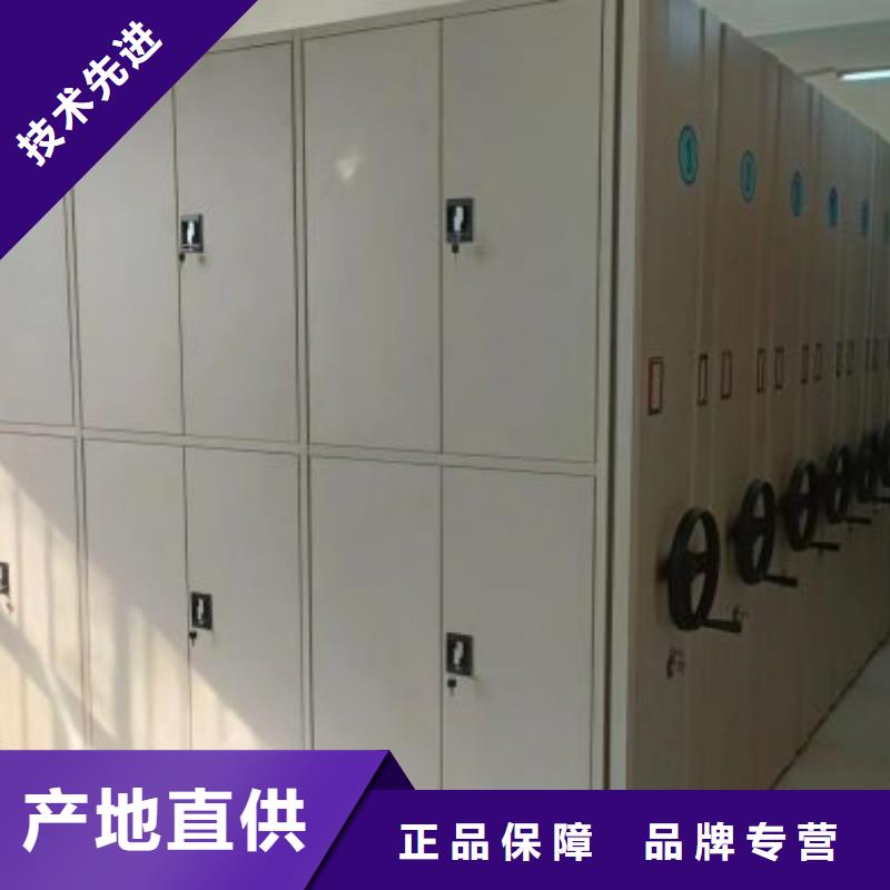 哪里卖的便宜【鑫康】档案数字化密集柜