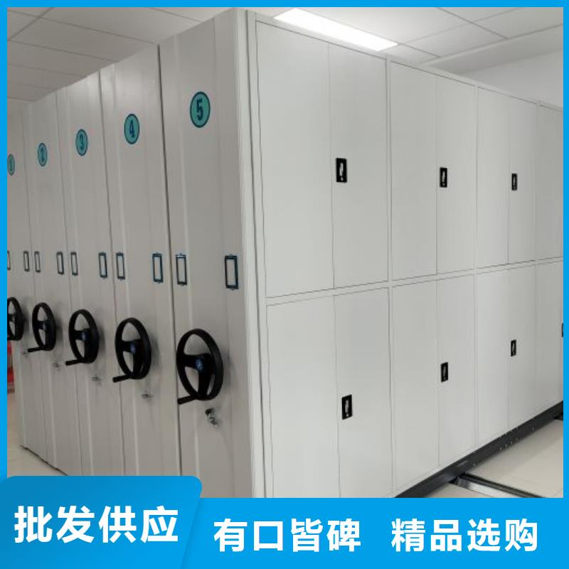 铁皮密集柜制作厂家