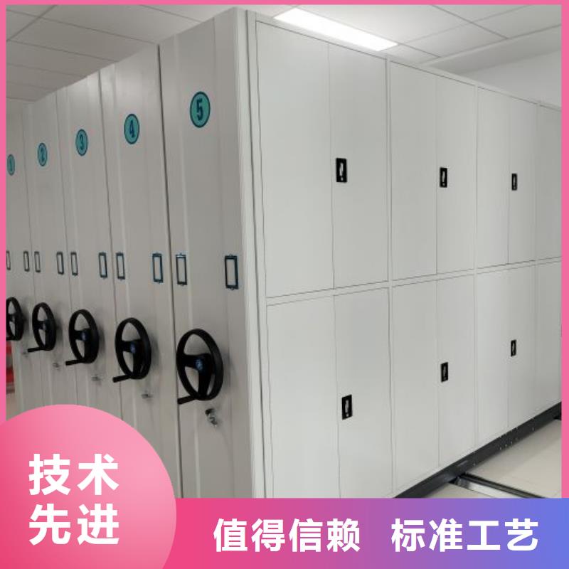 代理分销【鑫康】昌江县钢制手动密集柜