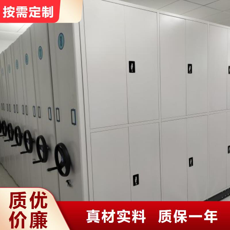 厂家销售【鑫康】网片式油画密集架