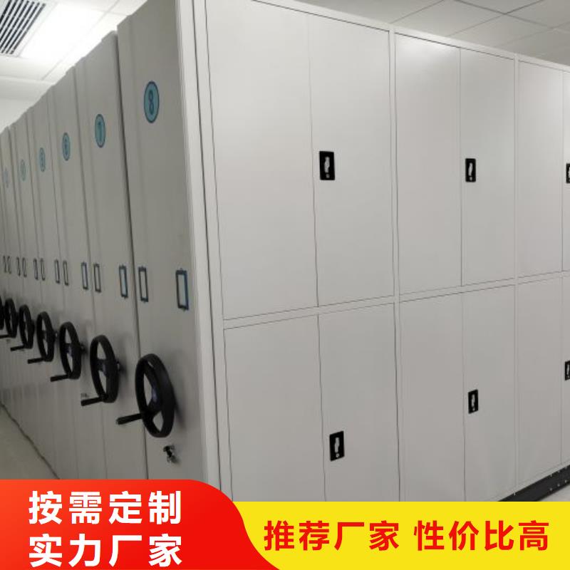电脑控制密集架口碑好