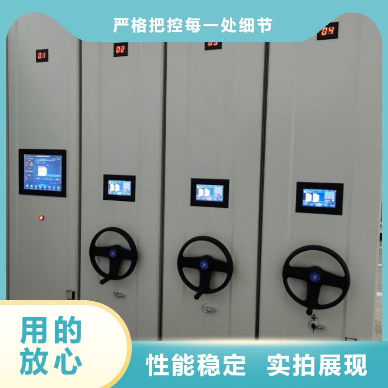 档案室密集档案架库存充足