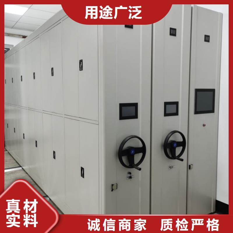 机械式密集柜价格