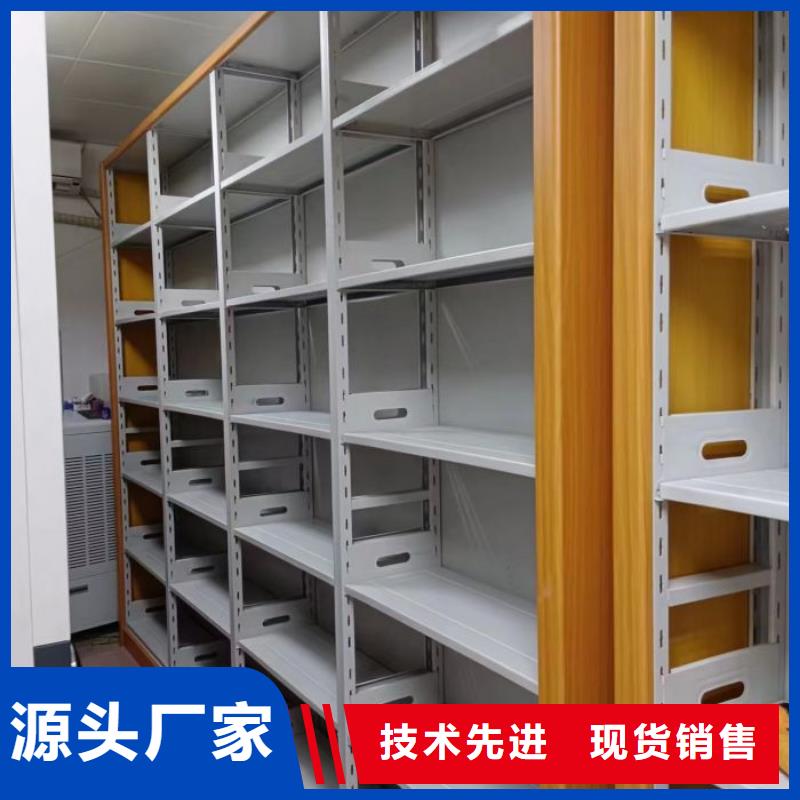 回转档案柜参数