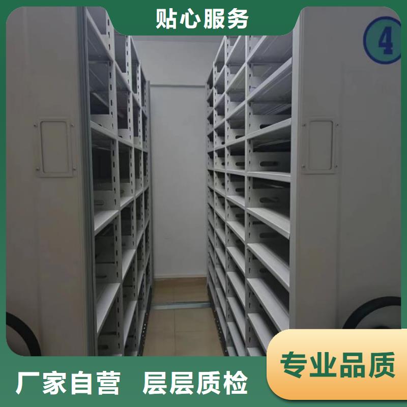 电脑控制密集架-复购率高