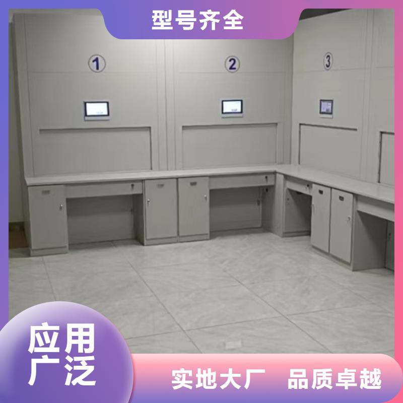 自选层档案柜海量货源
