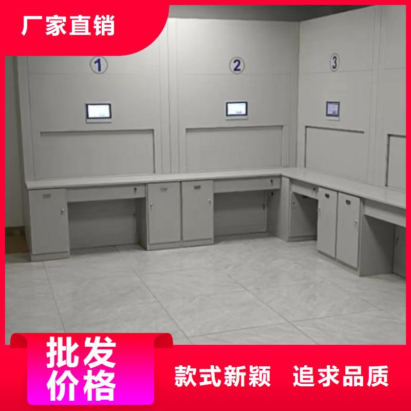 手摇密集档案架现货批发价格