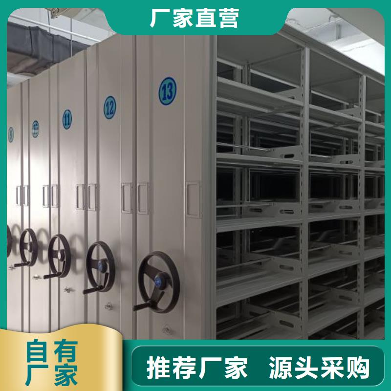 工期快的密集底图柜厂家