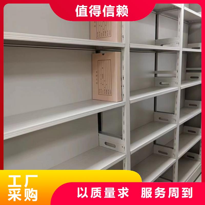 自选层档案柜_价格优