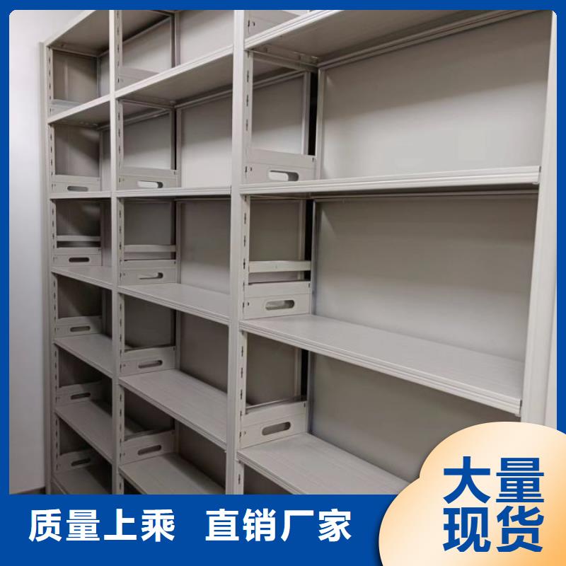 机械式密集柜价格