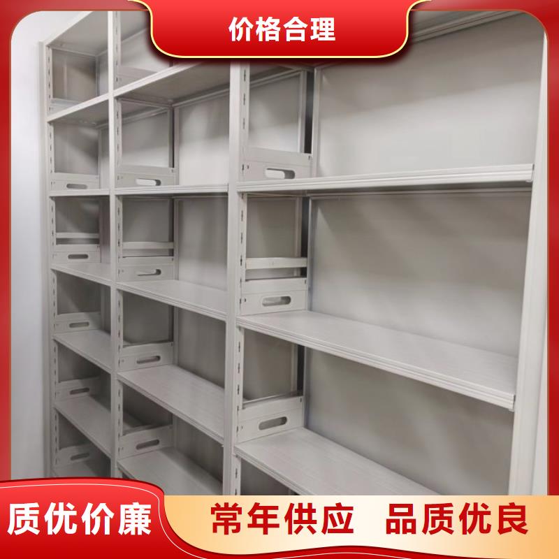 技术服务【鑫康】档案馆手电动密集架