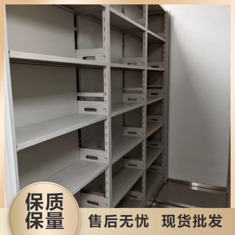 制造商来电咨询【鑫康】电动智能型档案柜