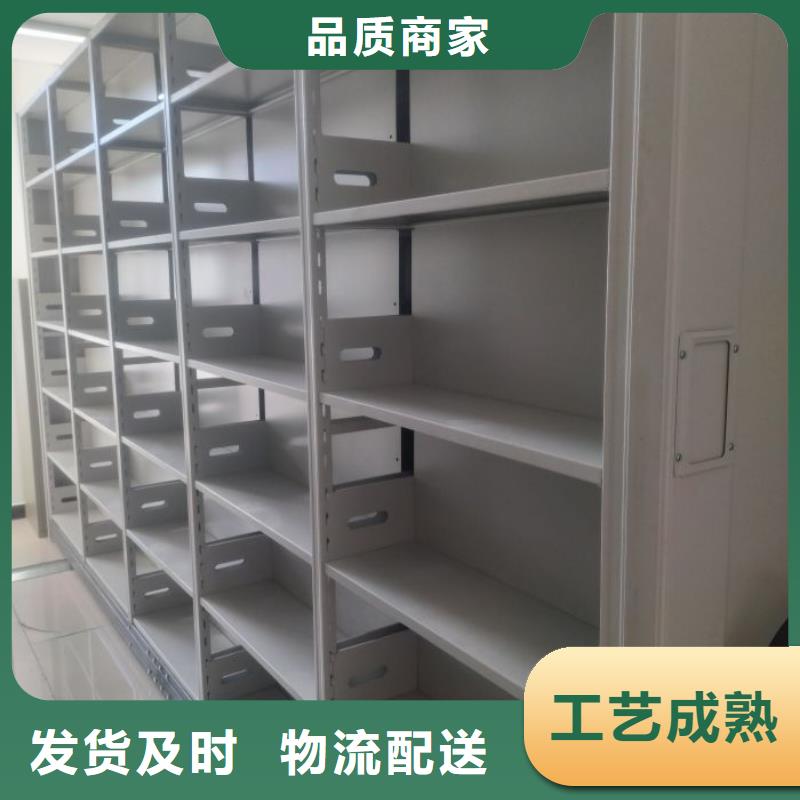 斜拉密集架生产流程