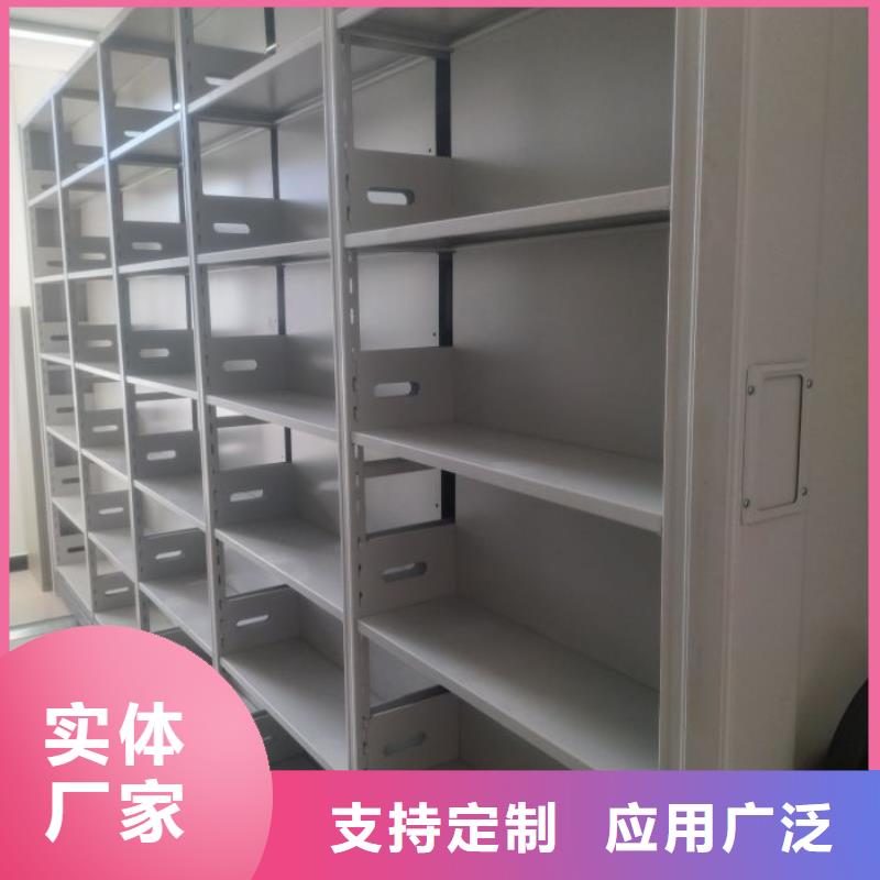 代理分销【鑫康】昌江县钢制手动密集柜