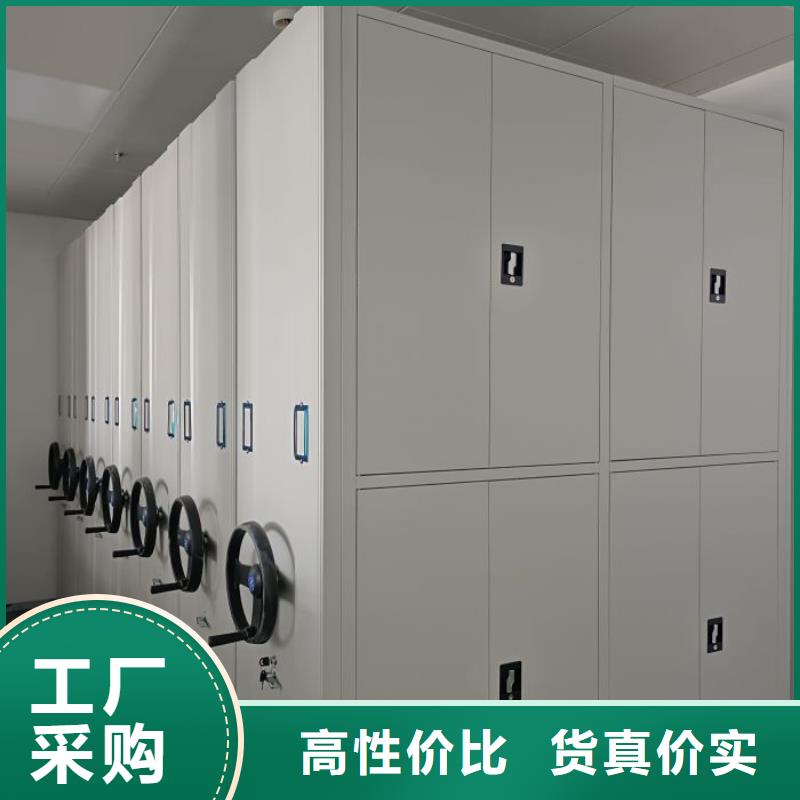 价行情【鑫康】钢制手动密集柜