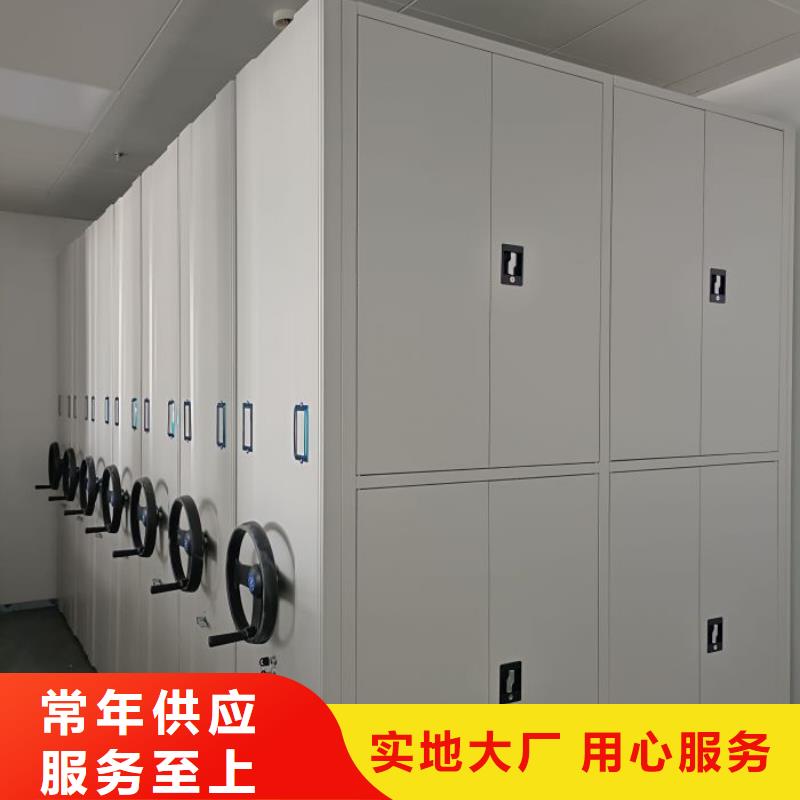 批发画框密集柜_精选厂家
