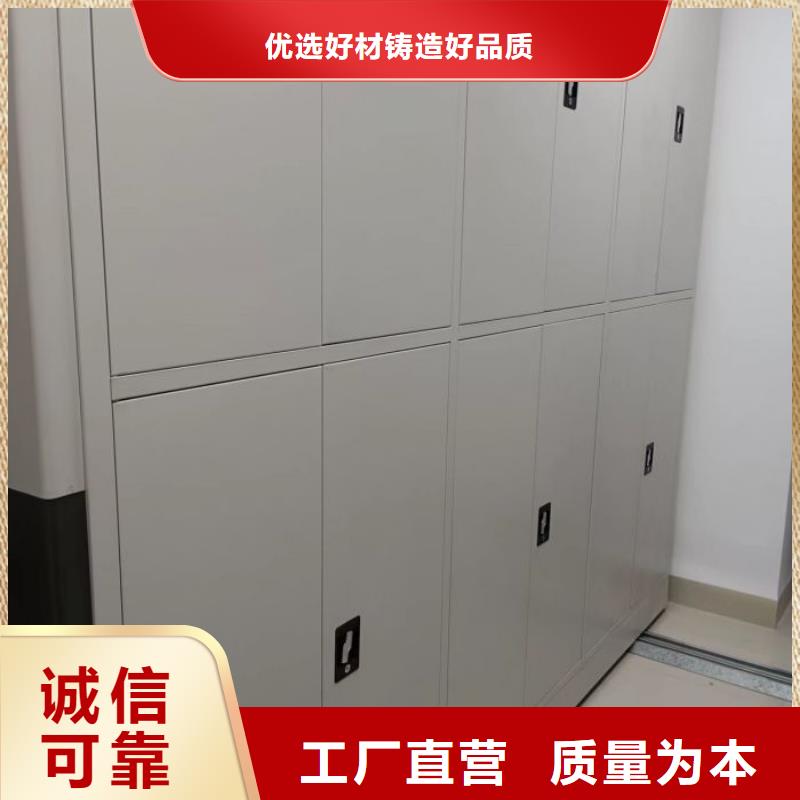 厂家热线普通密集架