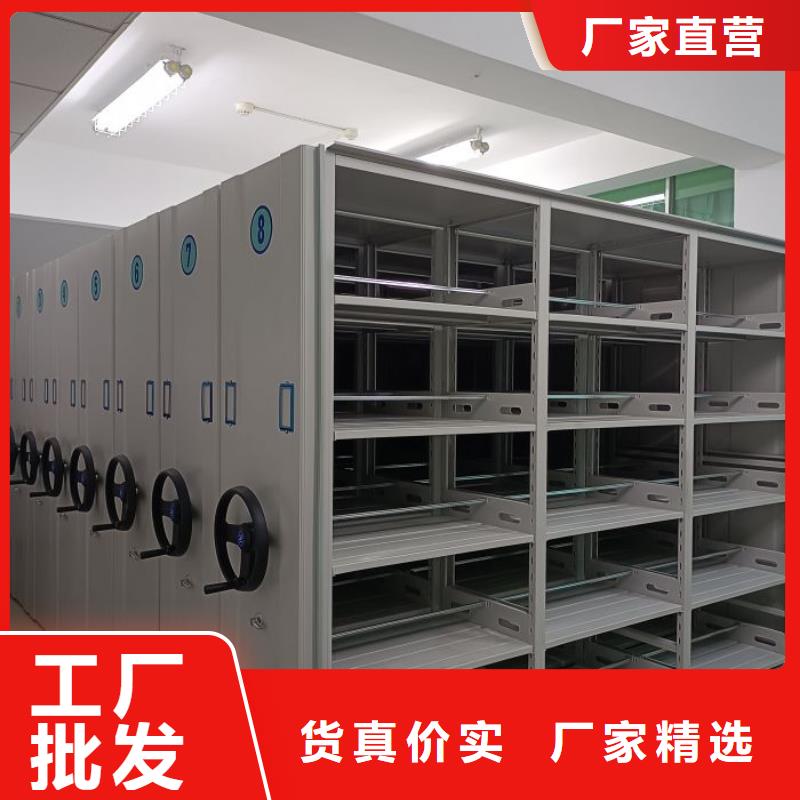 有现货的【鑫康】手动密集柜