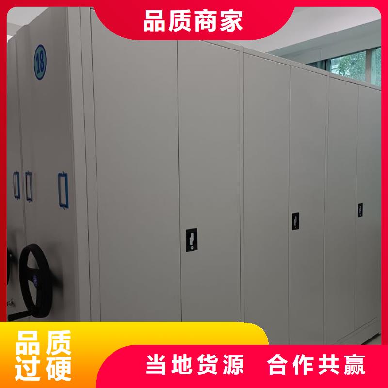 斜拉密集架生产流程