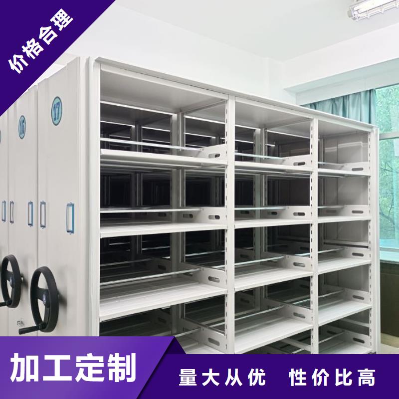 常年供应手摇文件柜厂家
