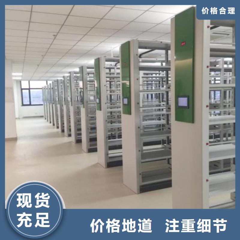 常年供应手摇文件柜厂家