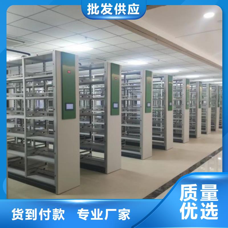 钢制双面双联档案架有现货