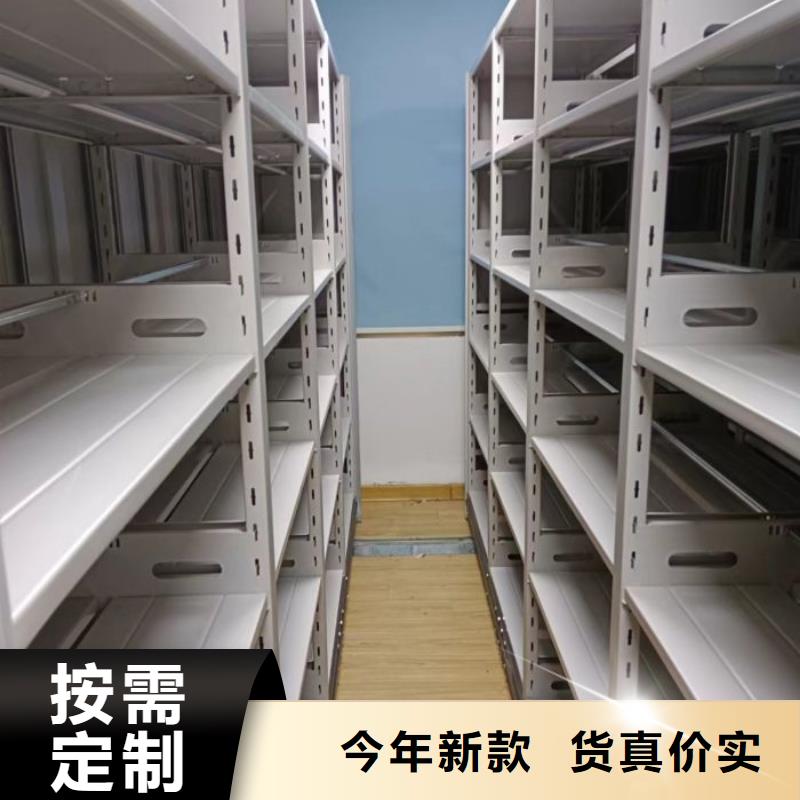 密集文件图纸柜报价格