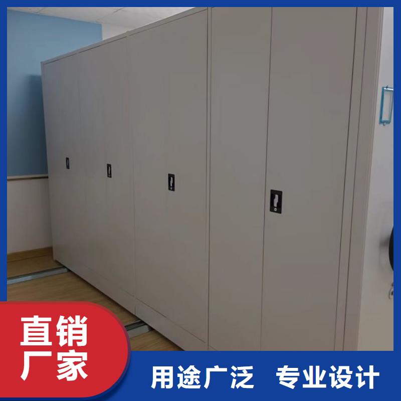 斜拉密集架生产流程