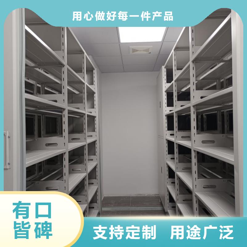 放档案的柜子有资质
