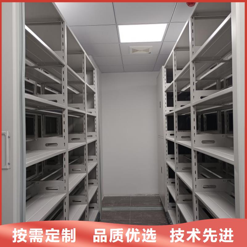 价行情【鑫康】钢制手动密集柜