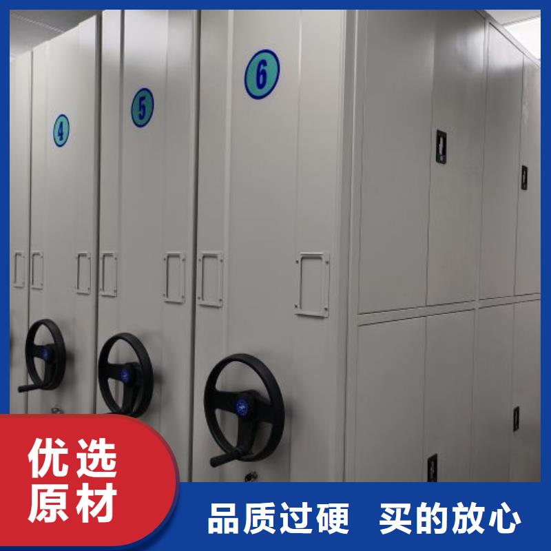 公司报价【鑫康】档案柜