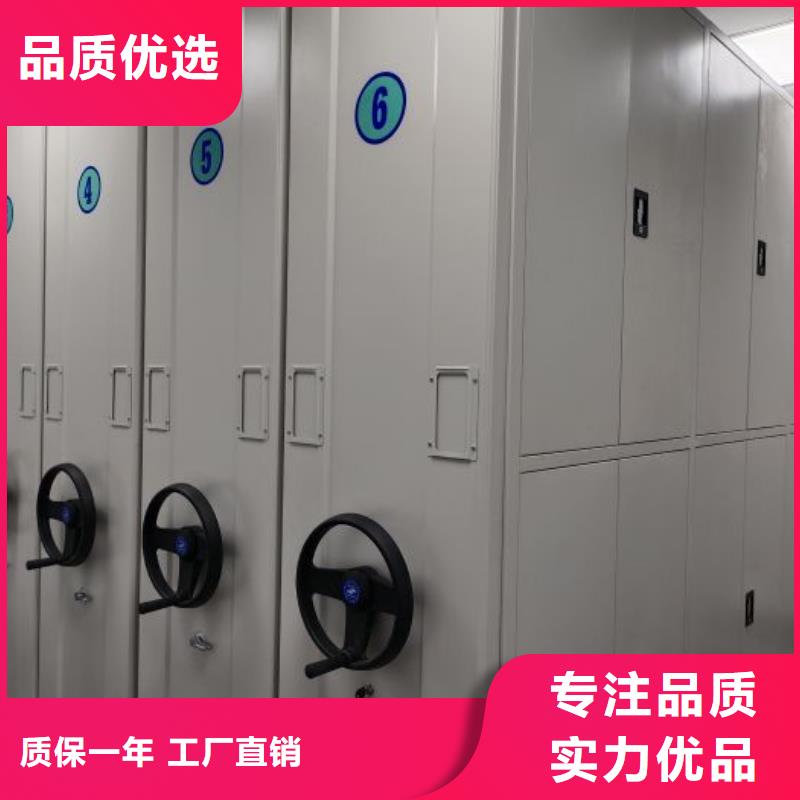 厂家热线普通密集架