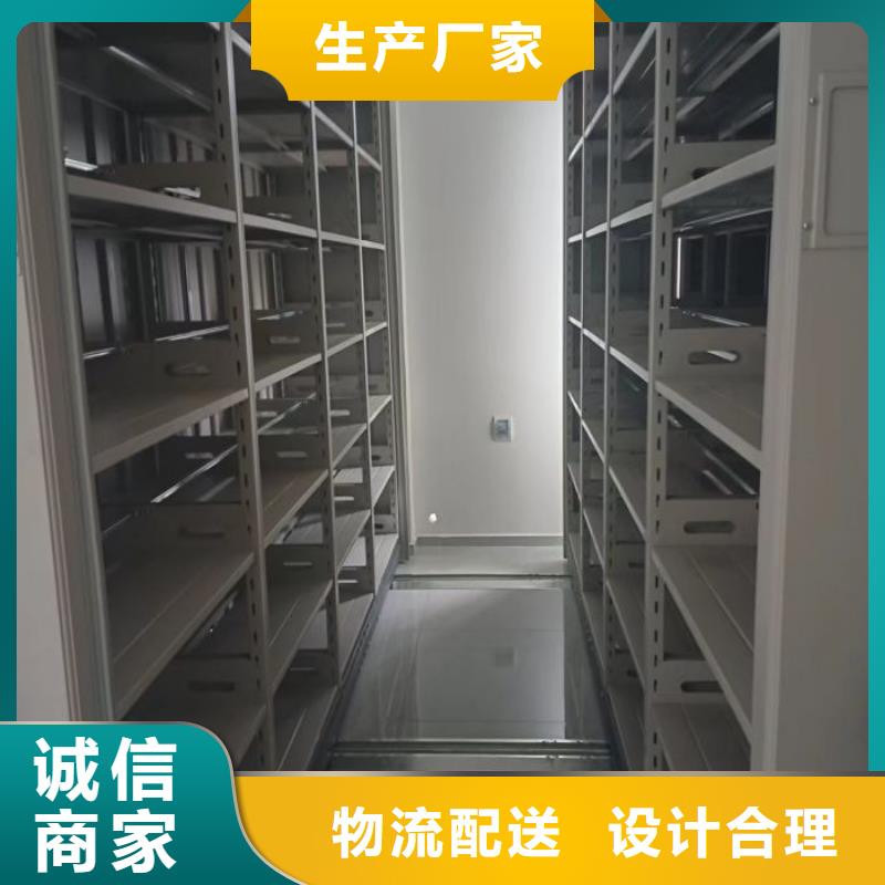 密集架档案柜手摇式新品