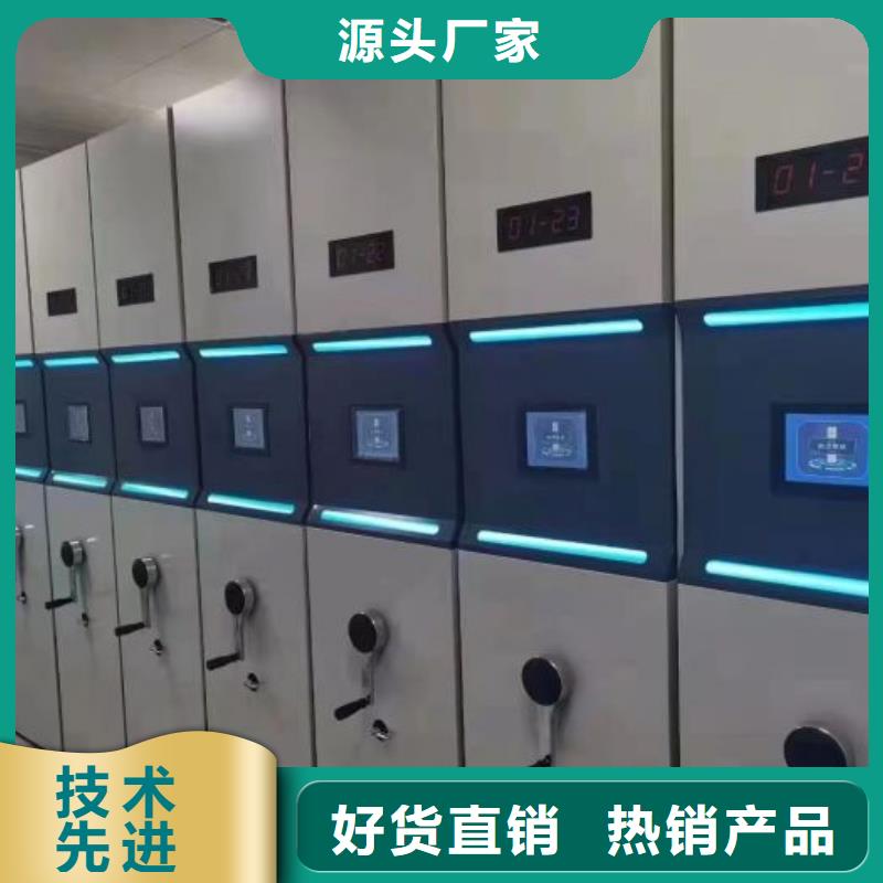 价行情【鑫康】钢制手动密集柜
